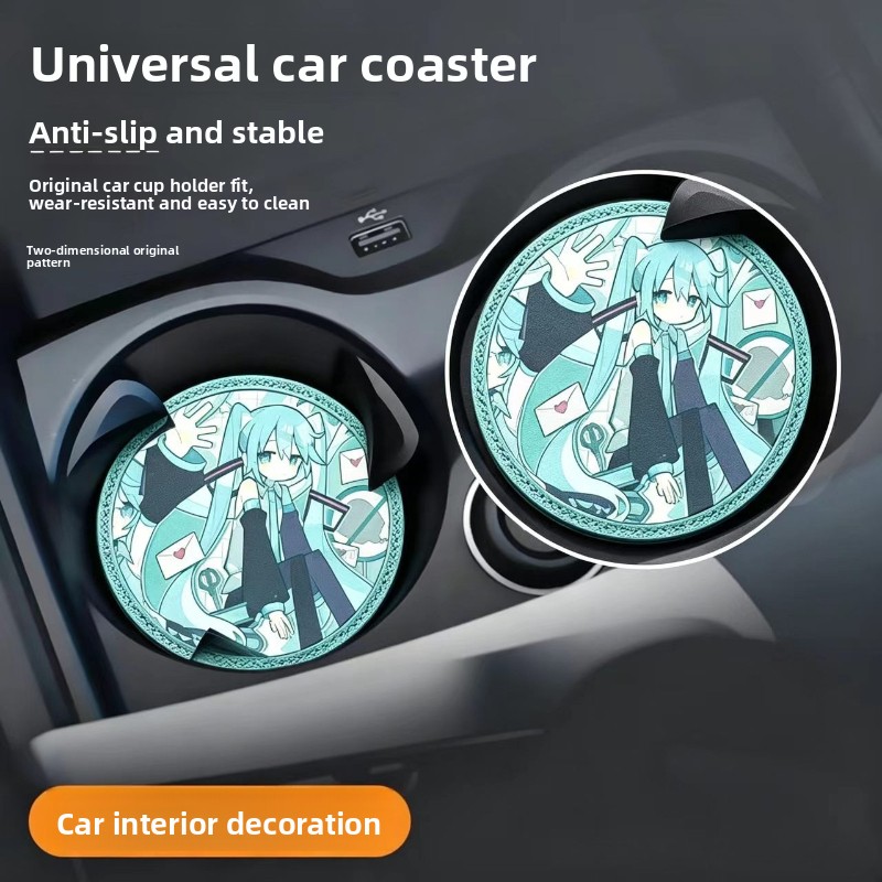 Hatsune Miku Car mounted Water - Interior Design With Ai recension och pris