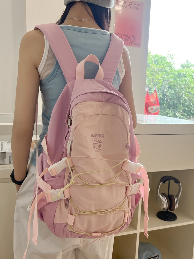 Niche design backpack women Ja - Interior Design Korean Style recension och pris