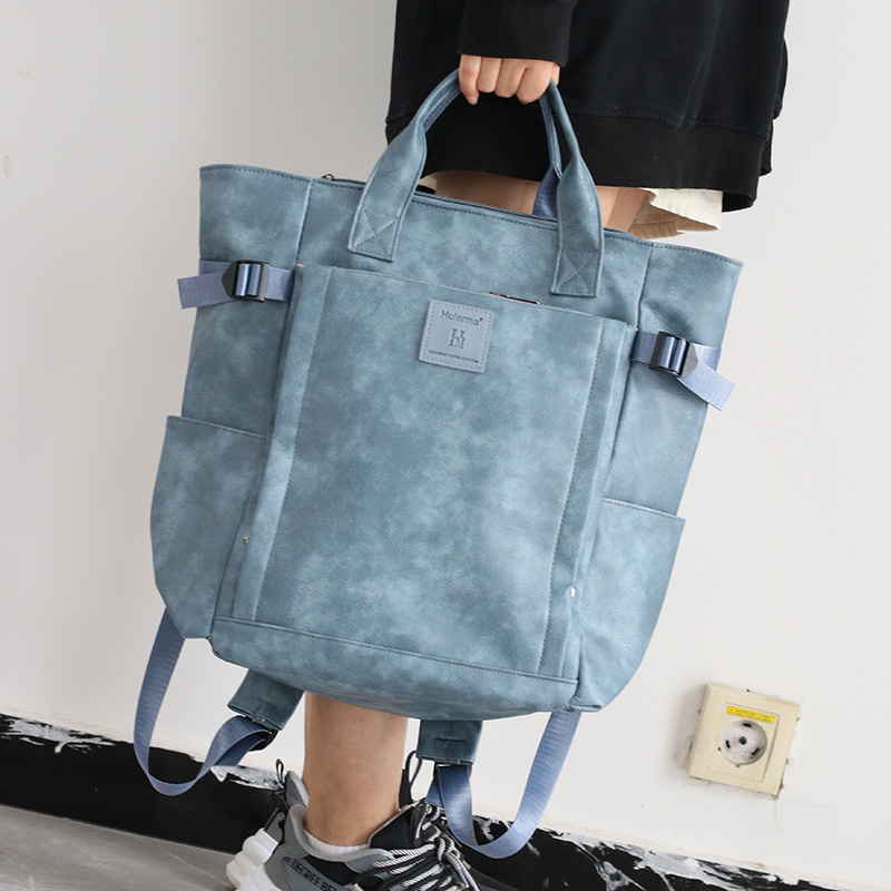 Designer Women Backpacks PU Le - Interior Design Journal recension och pris